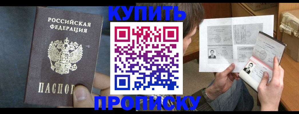 форма 3 в Собинке